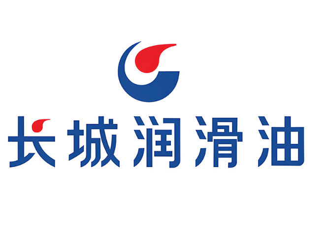 青松路街道长城润滑油经销商