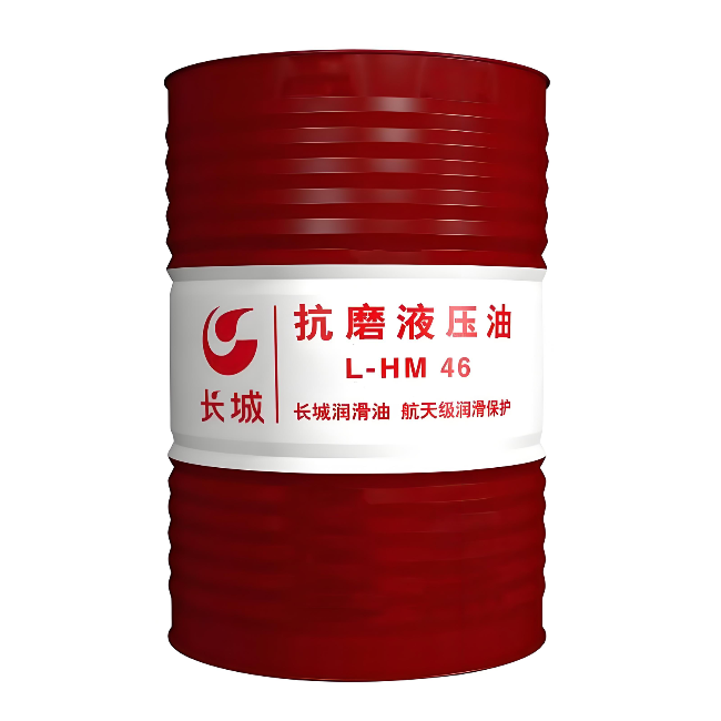 青松路街道长城抗磨液压油