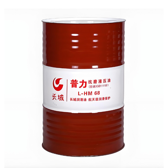 青松路街道长城普力抗磨液压油