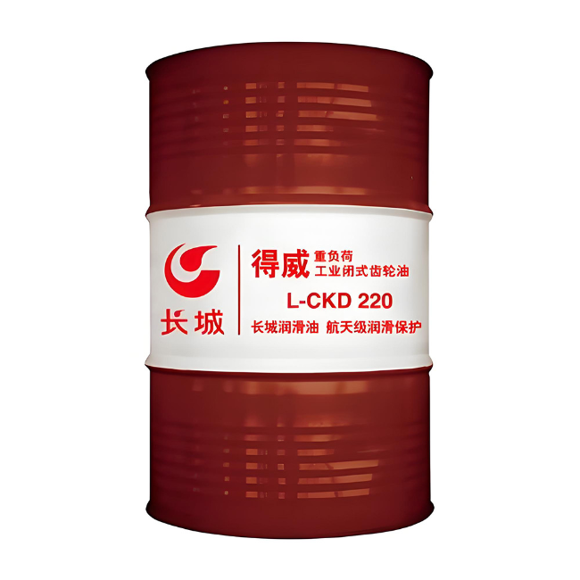 青松路街道长城得威工业闭式齿轮油CKD